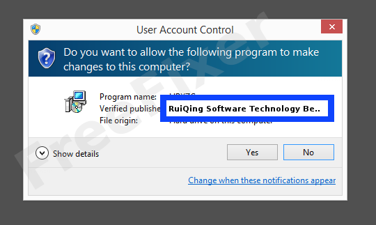 Screenshot where RuiQing Software Technology Beijing Inc appears as the verified publisher in the UAC dialog